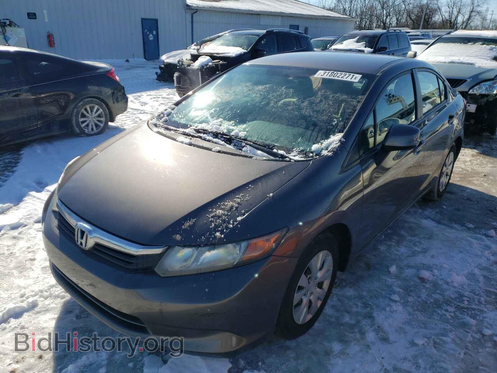 2012 HONDA CIVIC - VIN: 19XFB2F54CE015177 - Фото 2