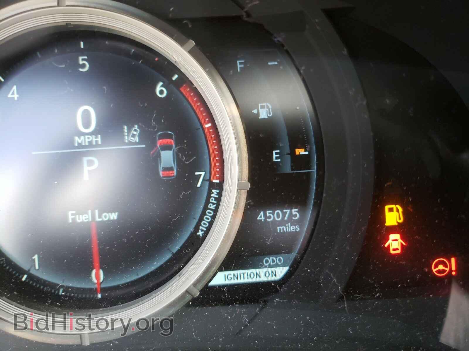 2017 LEXUS IS - VIN: JTHBA1D20H5052801 - Photo 8