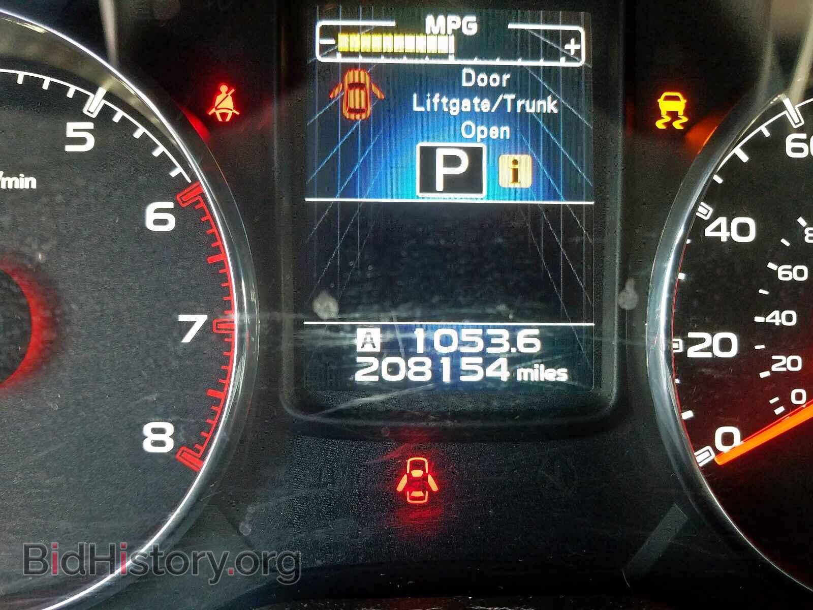 2013 SUBARU OUTBACK - VIN: 4S4BRBKC6D3310512 - Photo 8