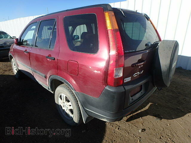 2003 HONDA CRV - VIN: JHLRD78863C036344 - Photo 3