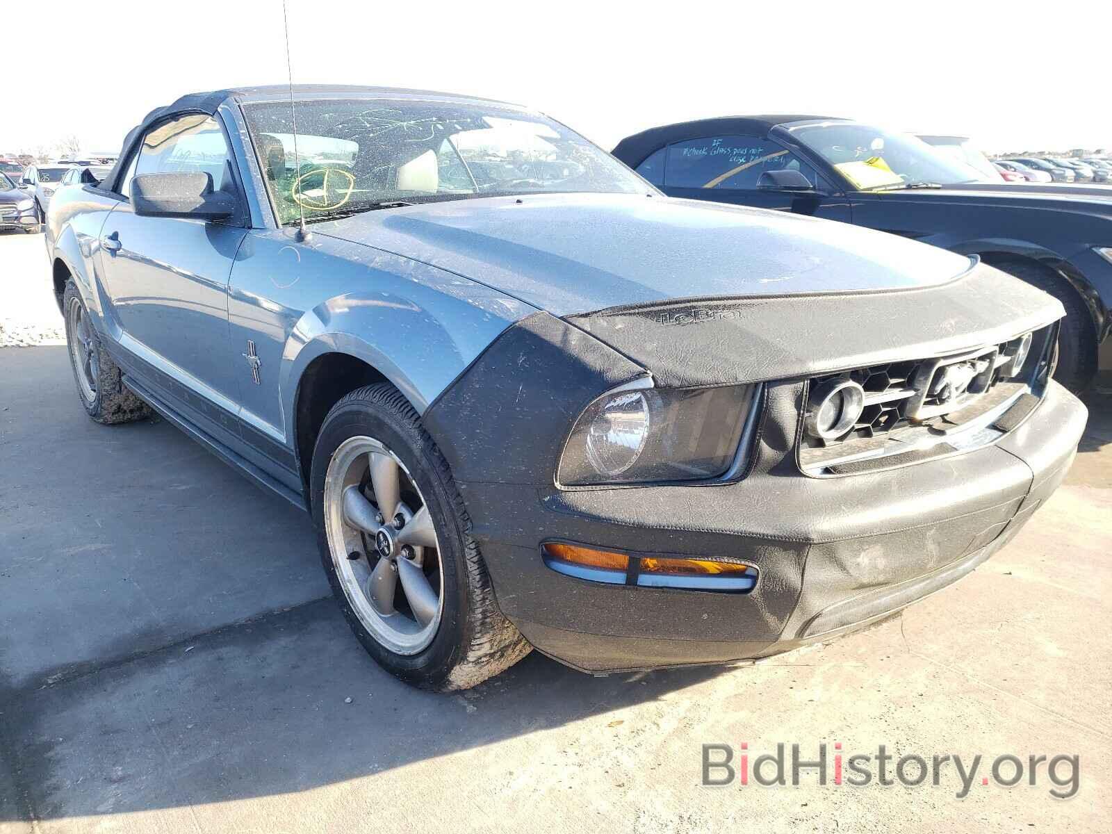 Photo 1ZVFT84N665223139 - FORD MUSTANG 2006