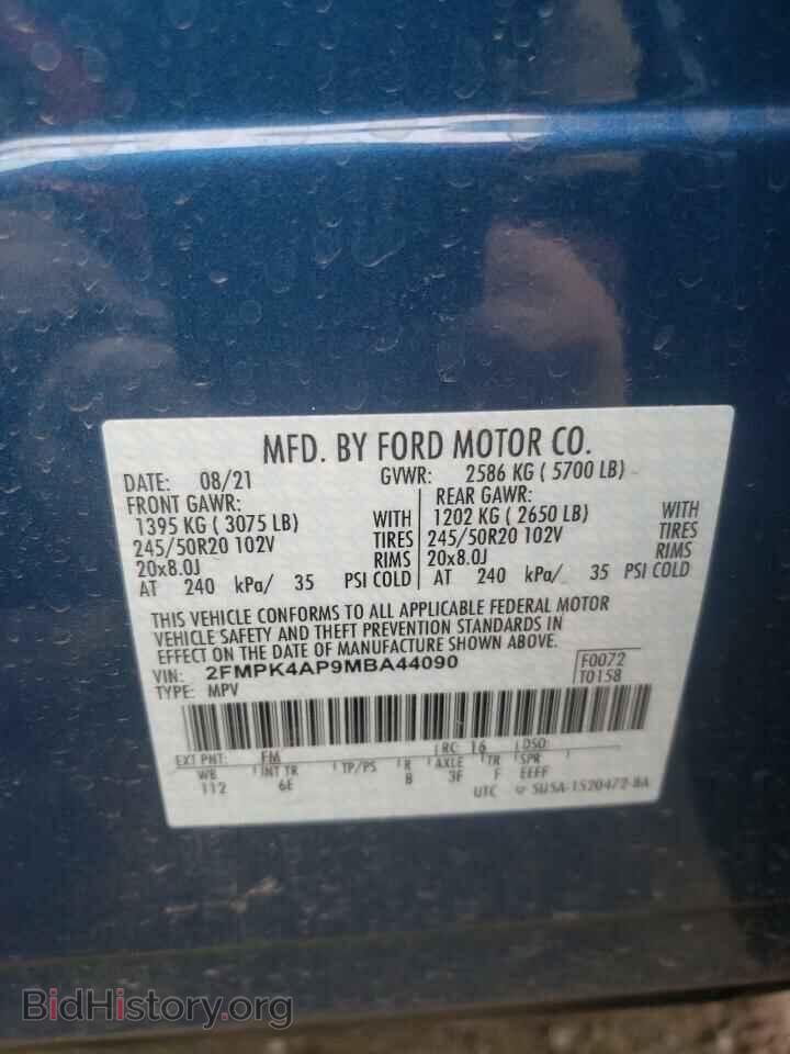 2021 FORD EDGE - VIN: 2FMPK4AP9MBA44090 - Фото 10