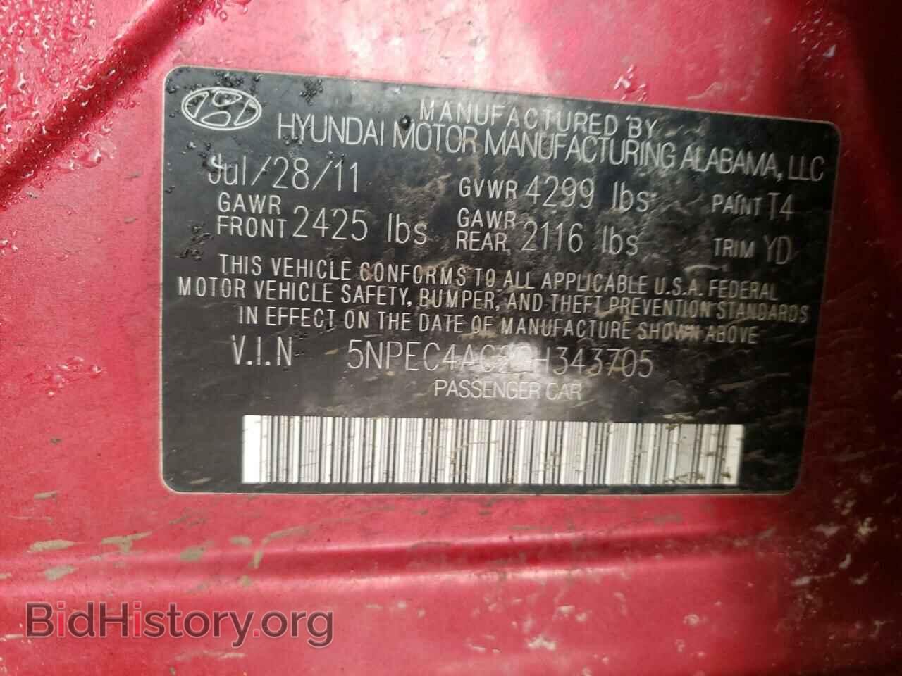 2012 HYUNDAI SONATA - VIN: 5NPEC4AC2CH343705 - Фото 10