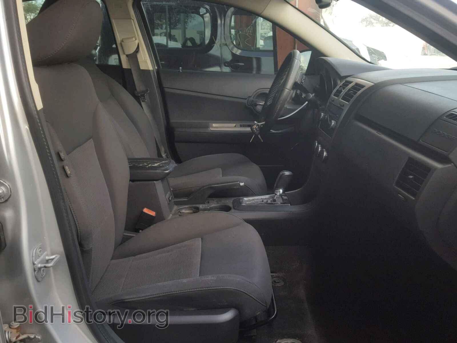 2009 DODGE AVENGER - VIN: 1B3LC56B79N535726 - Фото 5
