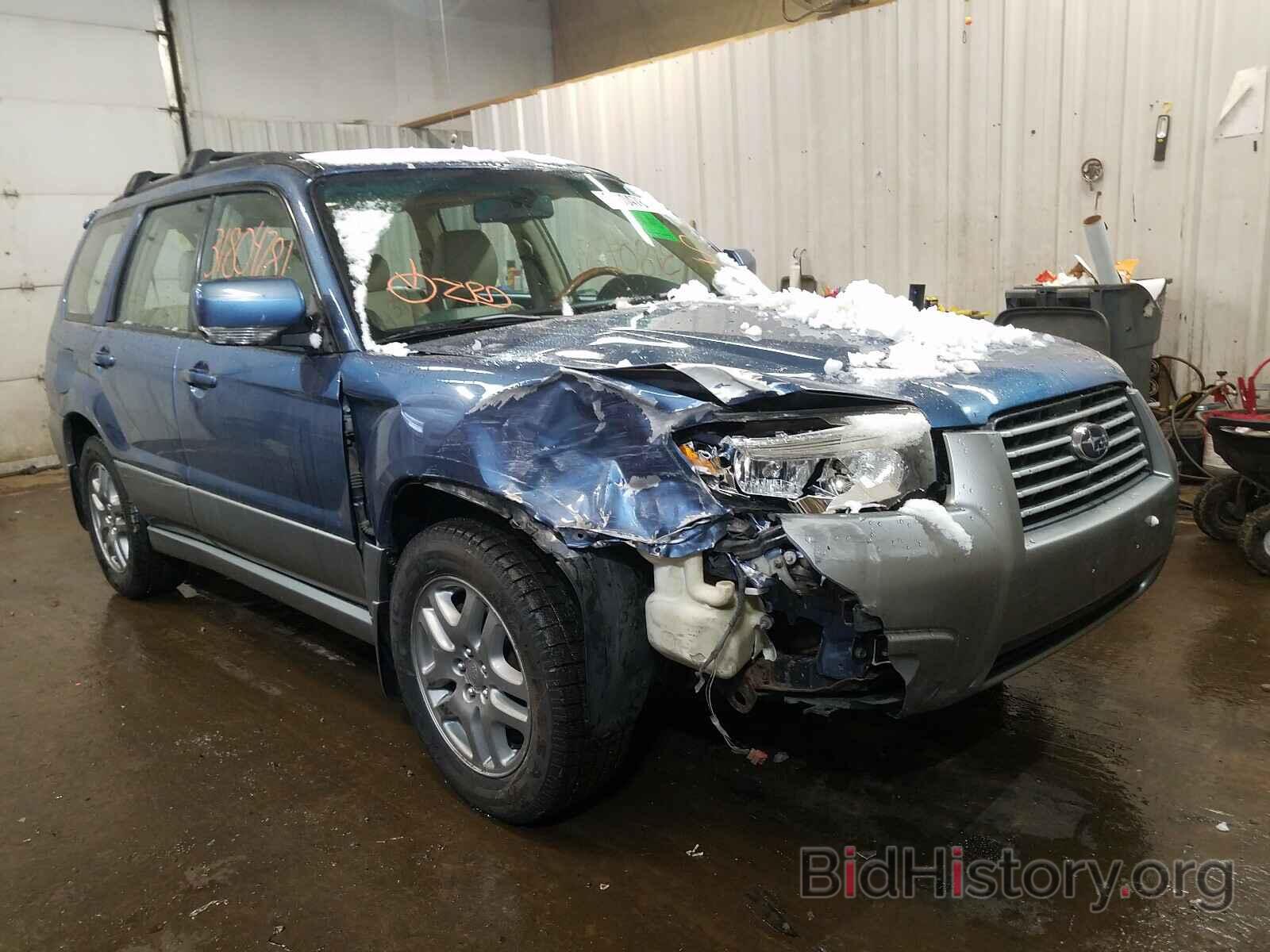 Photo JF1SG67607H721194 - SUBARU FORESTER 2007