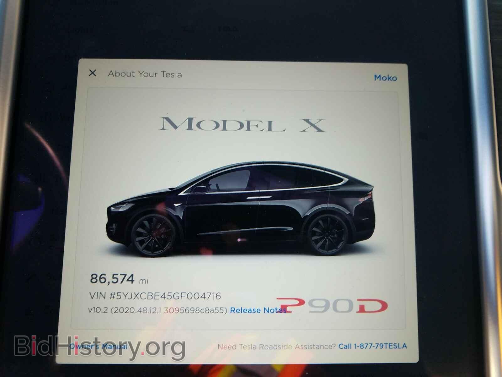 2016 TESLA MODEL X - VIN: 5YJXCBE45GF004716 - Photo 8