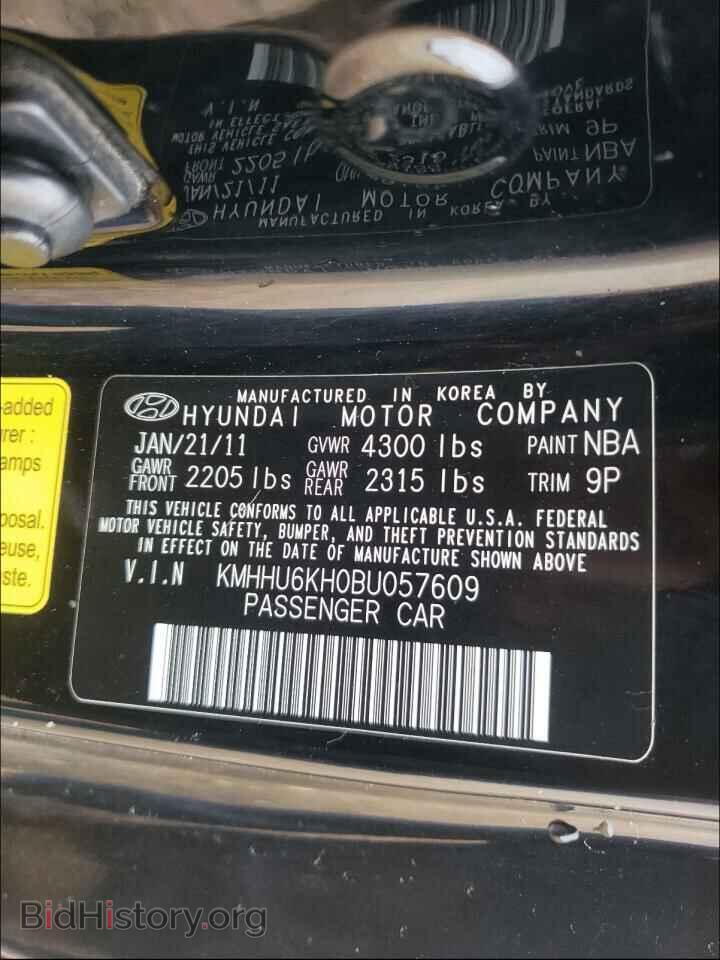 2011 HYUNDAI GENESIS - VIN: KMHHU6KH0BU057609 - Фото 10