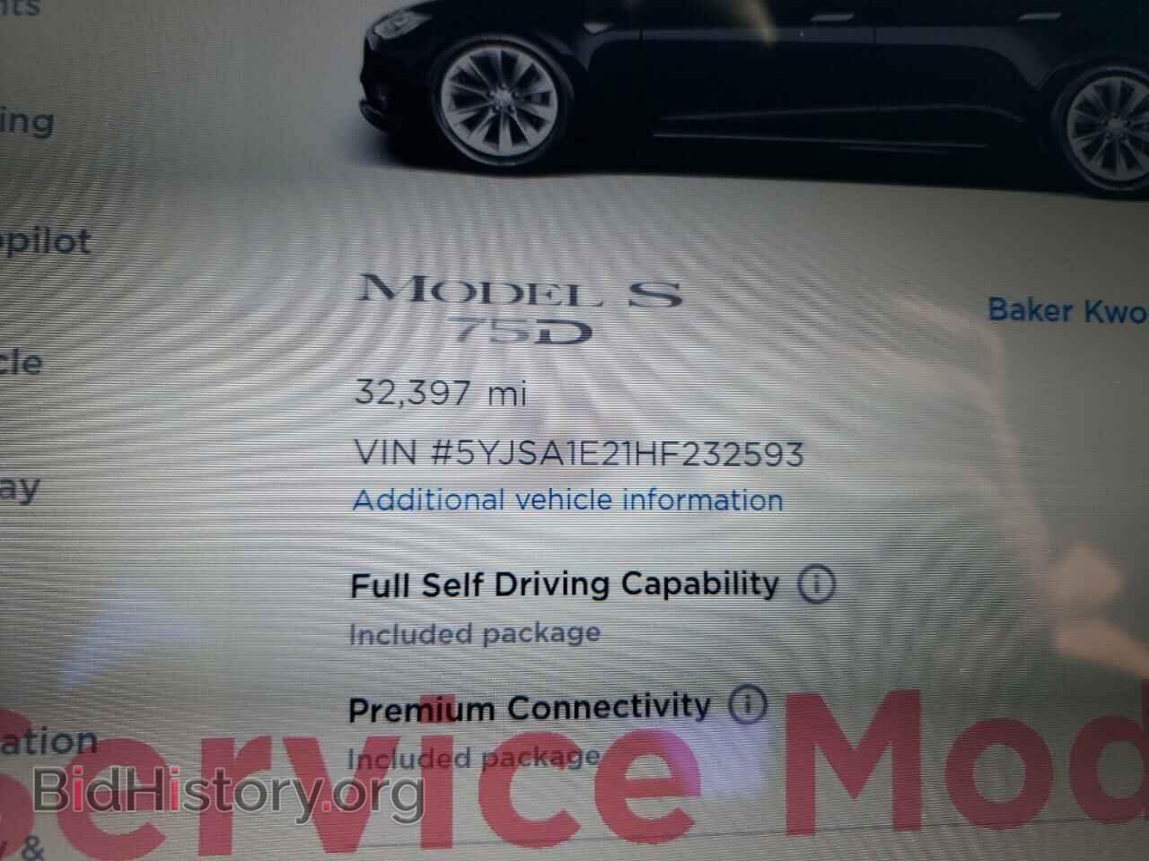 2017 TESLA MODEL S - VIN: 5YJSA1E21HF232593 - Photo 8