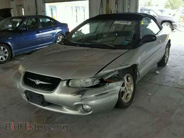 1999 CHRYSLER SEBRING - VIN: 3C3EL55H7XT576629 - Фото 2