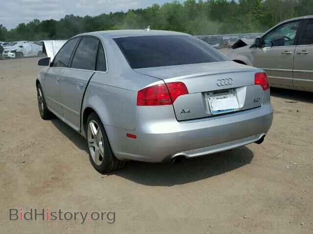 2008 AUDI A4 - VIN: WAUDF78E18A045265 - Фото 3