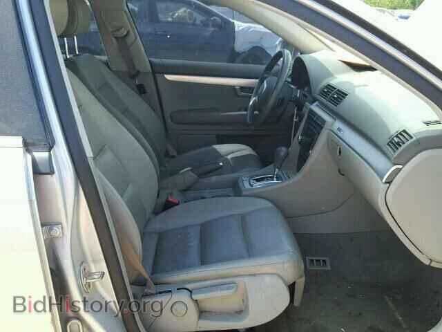 2008 AUDI A4 - VIN: WAUDF78E18A045265 - Фото 5