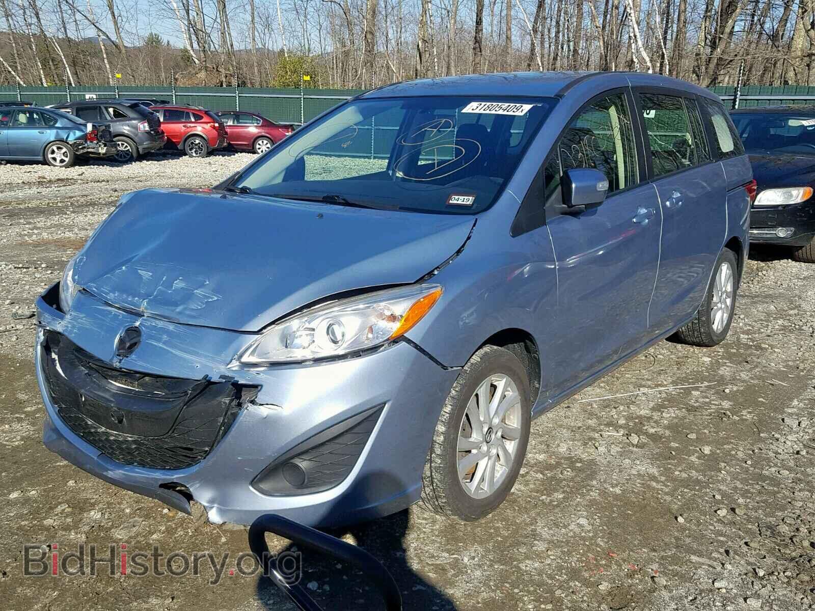 2013 MAZDA 5 - VIN: JM1CW2BL4D0159883 - Photo 2
