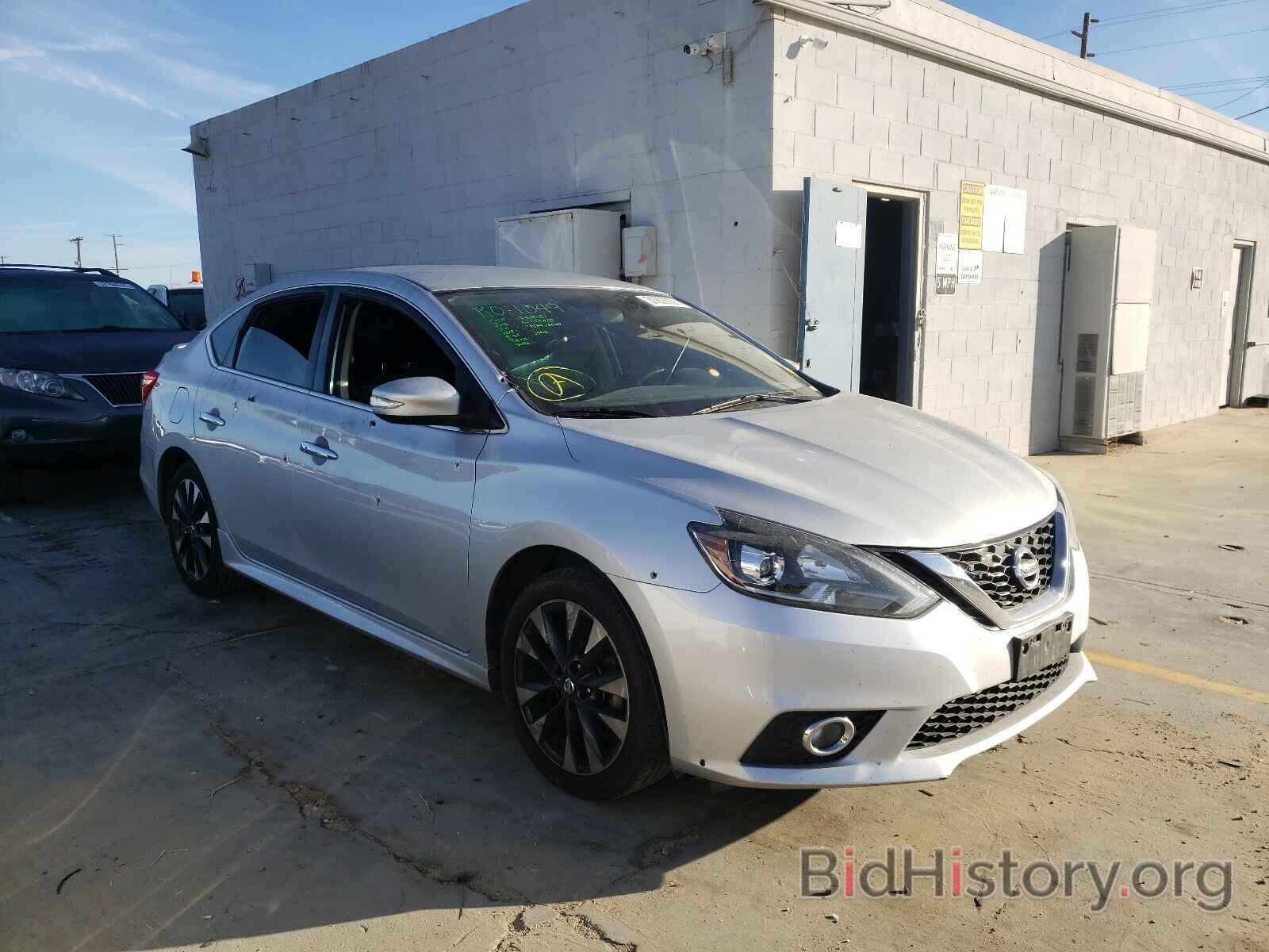 Photo 3N1AB7AP7GY287925 - NISSAN SENTRA 2016