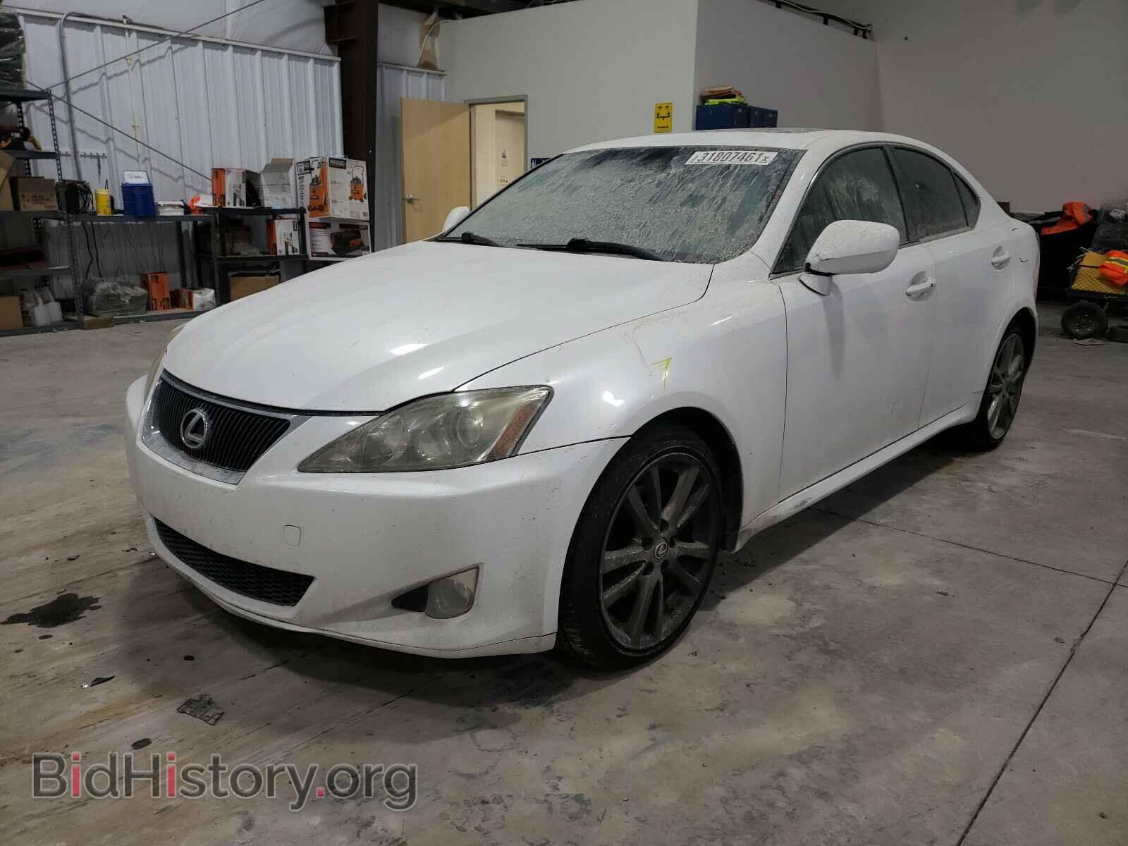 2008 LEXUS IS - VIN: JTHBK262485053630 - Фото 2