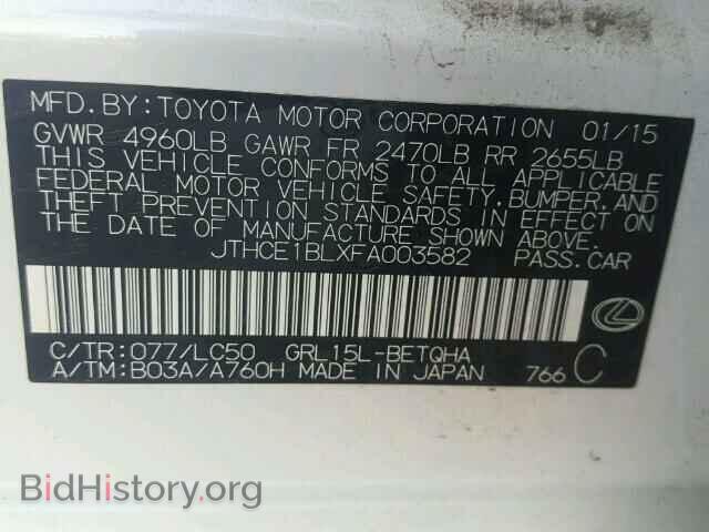 2015 LEXUS GS - VIN: JTHCE1BLXFA003582 - Photo 10