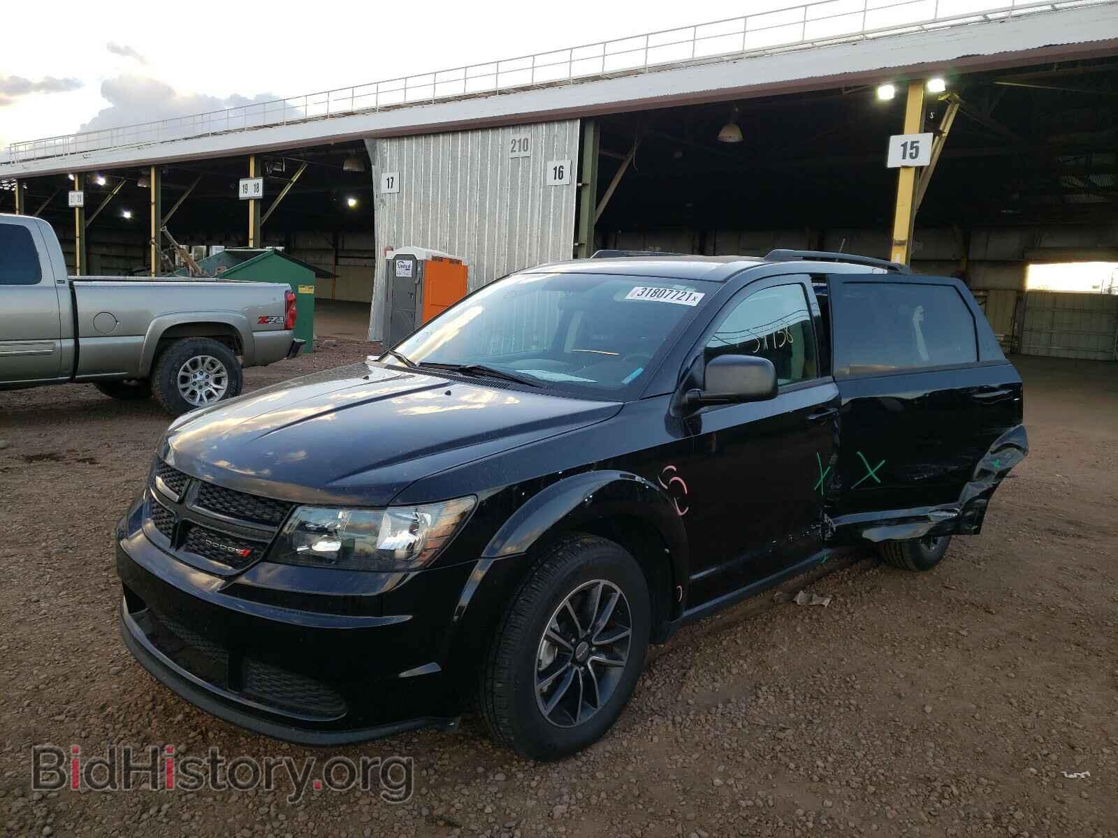 2017 DODGE JOURNEY - VIN: 3C4PDCAB1HT637644 - Фото 2
