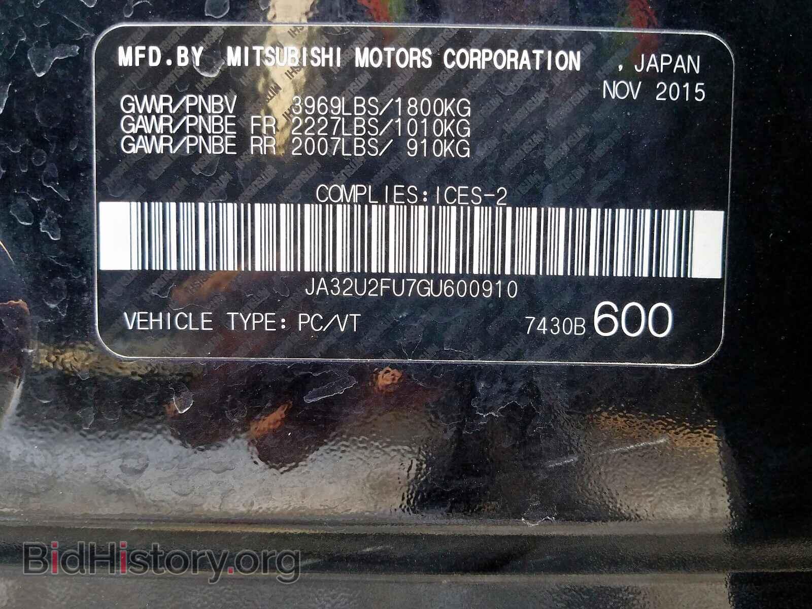 2016 MITSUBISHI LANCER - VIN: JA32U2FU7GU600910 - Фото 10