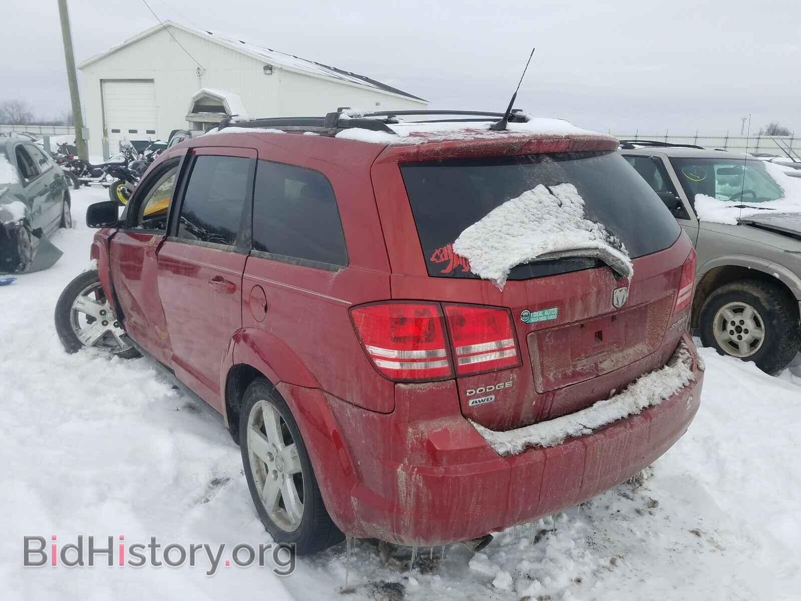2010 DODGE JOURNEY - VIN: 3D4PH5FV4AT164236 - Фото 3