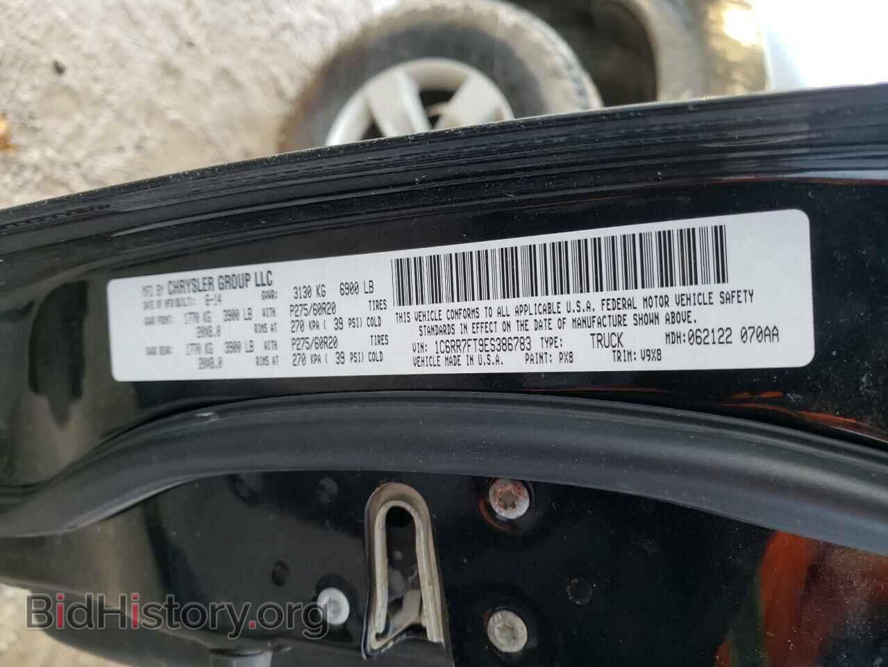 2014 RAM 1500 - VIN: 1C6RR7FT9ES386783 - Фото 10