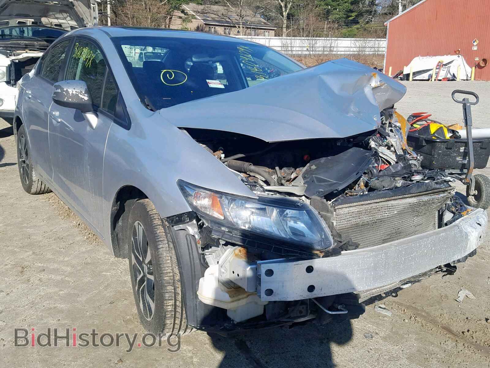 Фотография 19XFB2F84DE287823 - HONDA CIVIC 2013