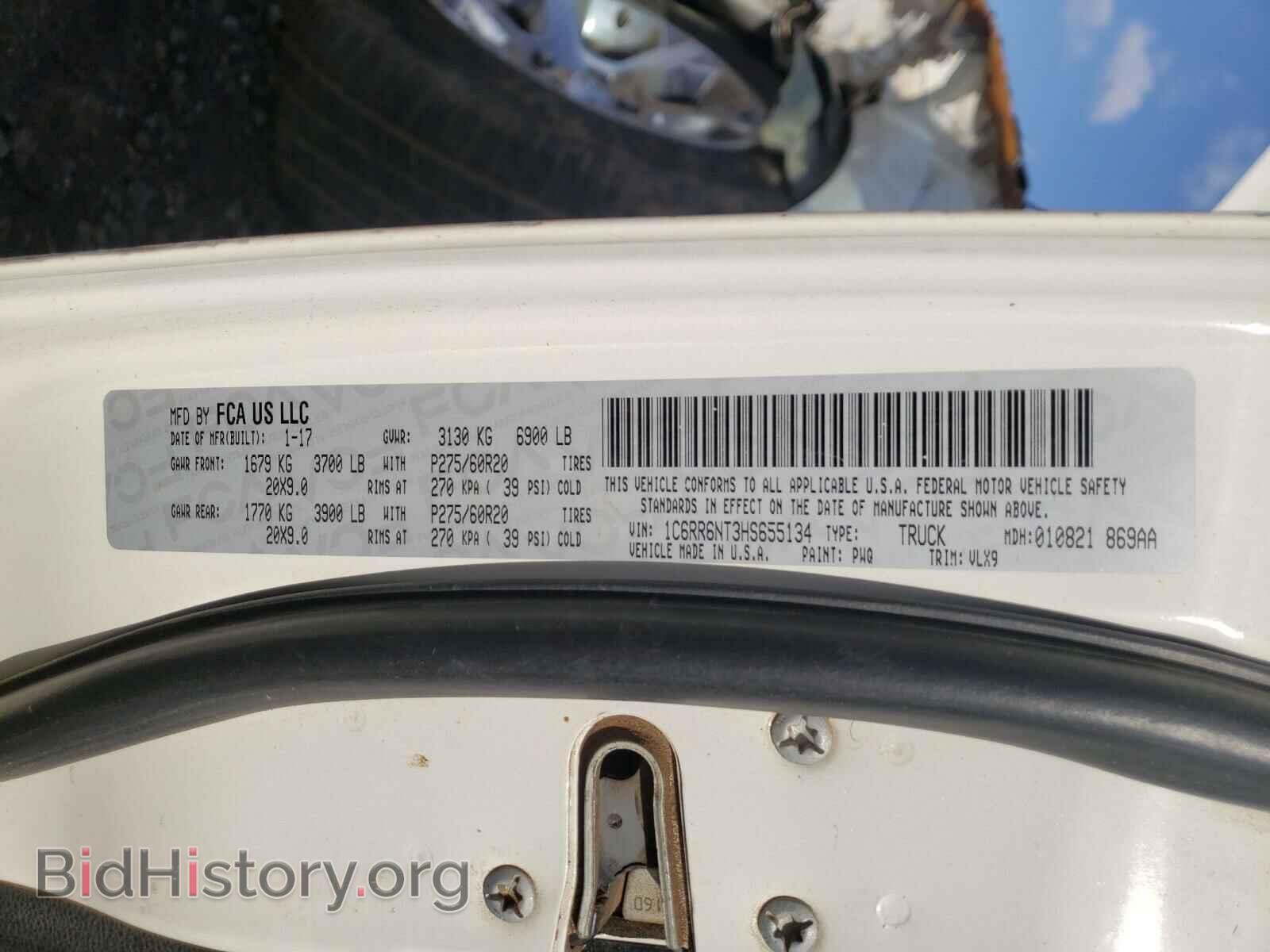 2017 RAM 1500 - VIN: 1C6RR6NT3HS655134 - Photo 10