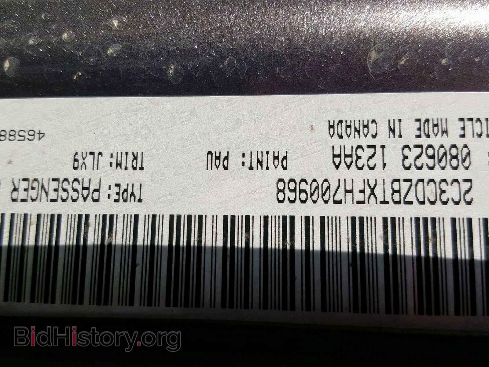 2015 DODGE CHALLENGER - VIN: 2C3CDZBTXFH700968 - Photo 10