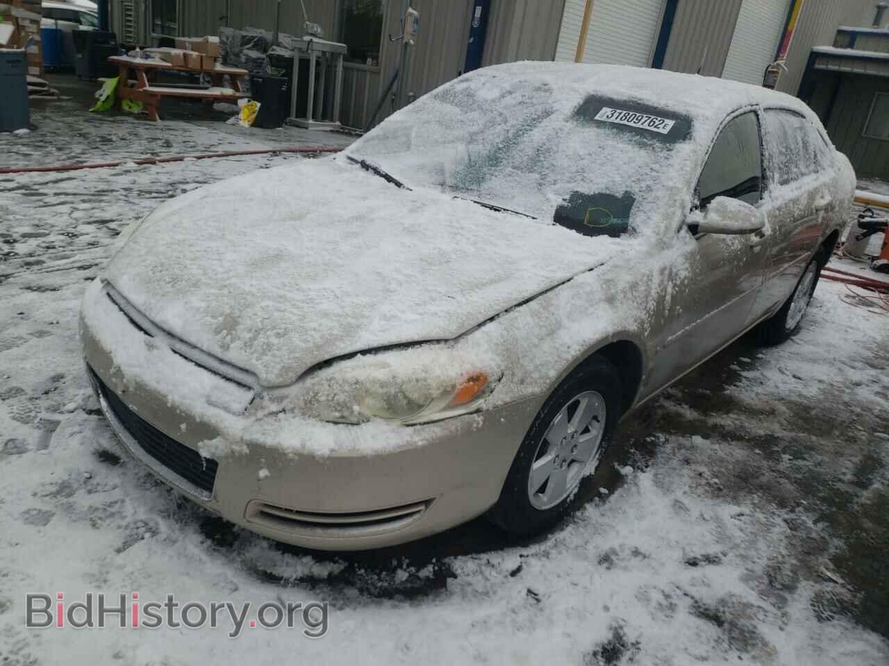 2008 CHEVROLET IMPALA - VIN: 2G1WT58KX89175239 - Фото 2