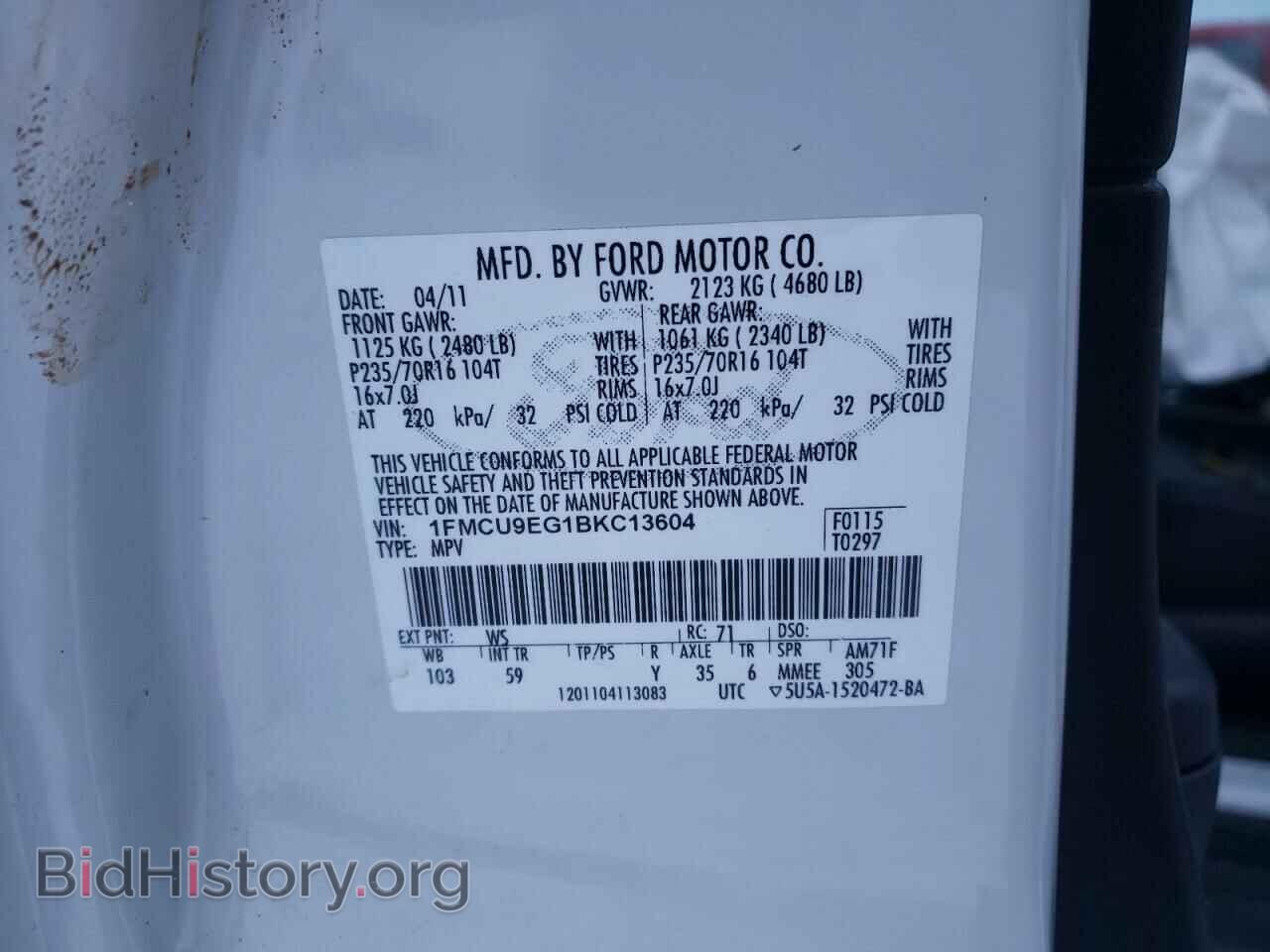 2011 FORD ESCAPE - VIN: 1FMCU9EG1BKC13604 - Фото 10
