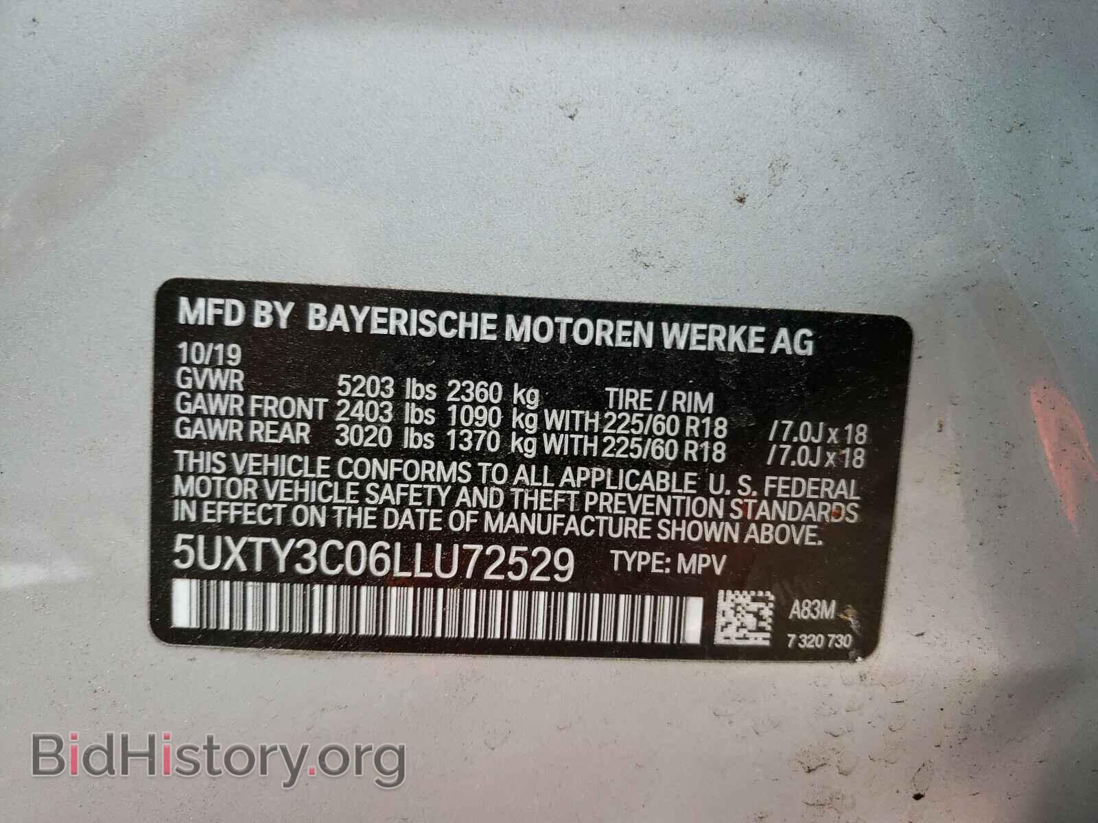 2020 BMW X3 - VIN: 5UXTY3C06LLU72529 - Фото 10