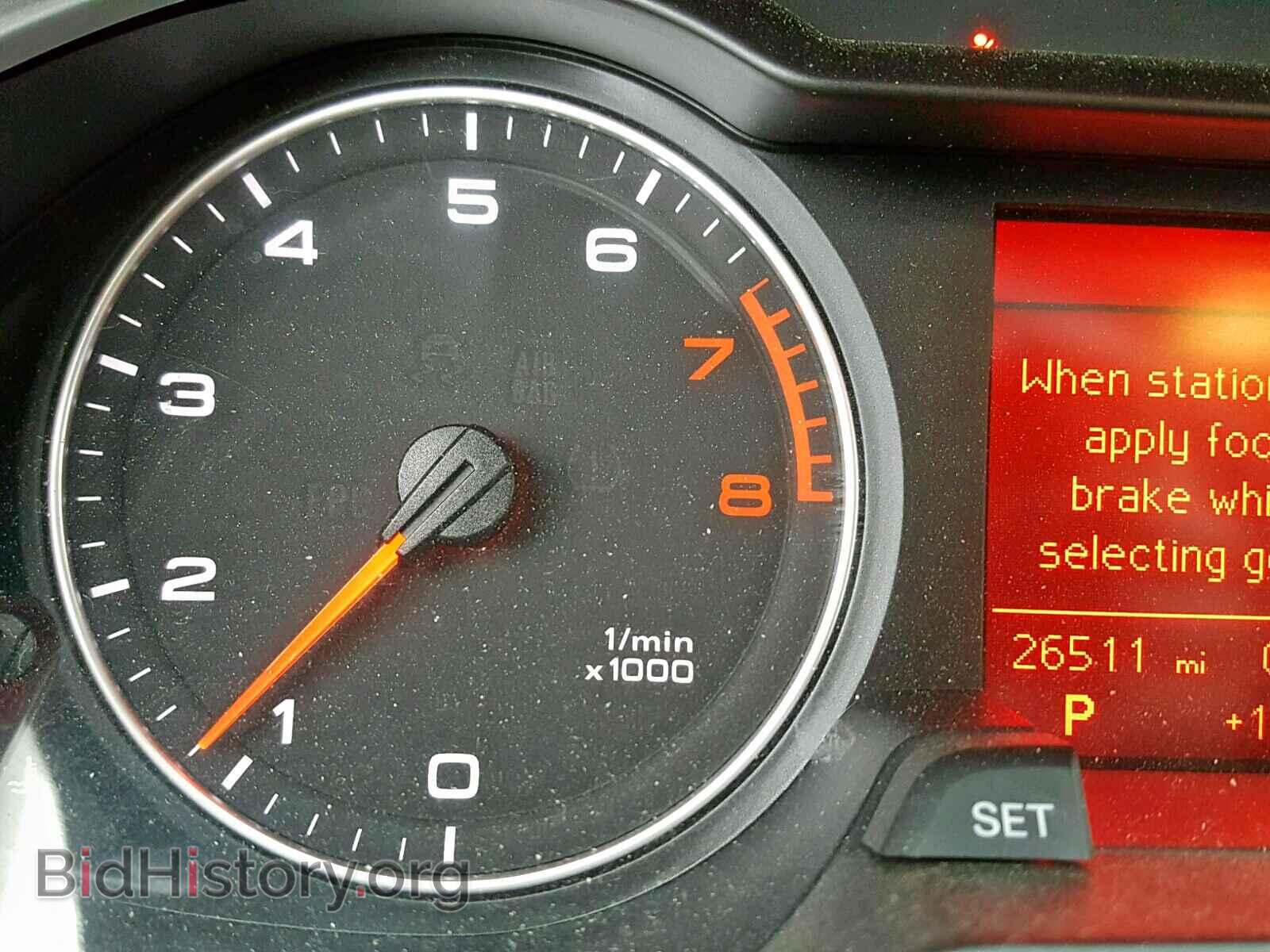 2012 AUDI A4 - VIN: WAUBFAFL4CN017743 - Photo 8