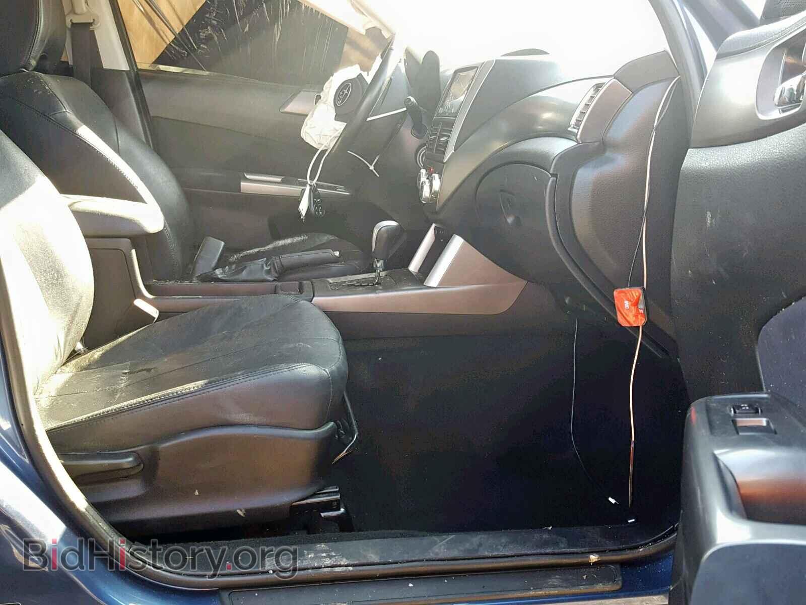 2011 SUBARU FORESTER - VIN: JF2SHAEC2BH744554 - Фото 5