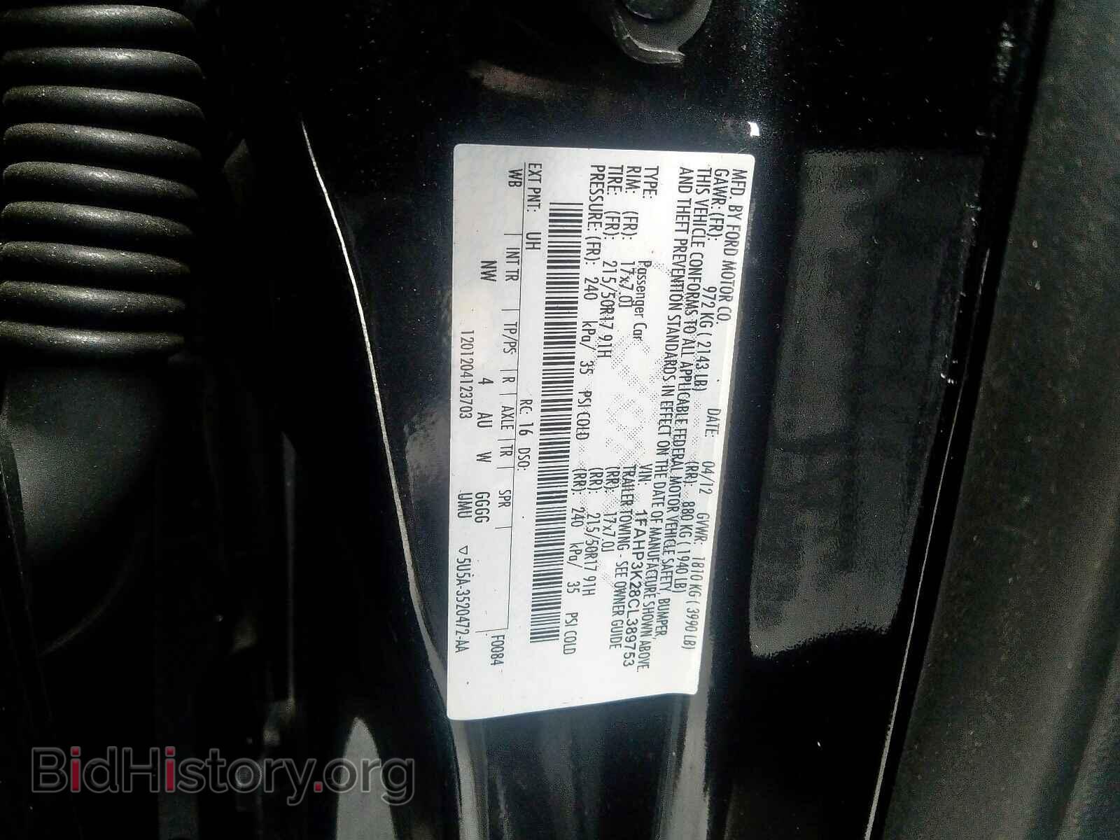 2012 FORD FOCUS - VIN: 1FAHP3K28CL389753 - Photo 10