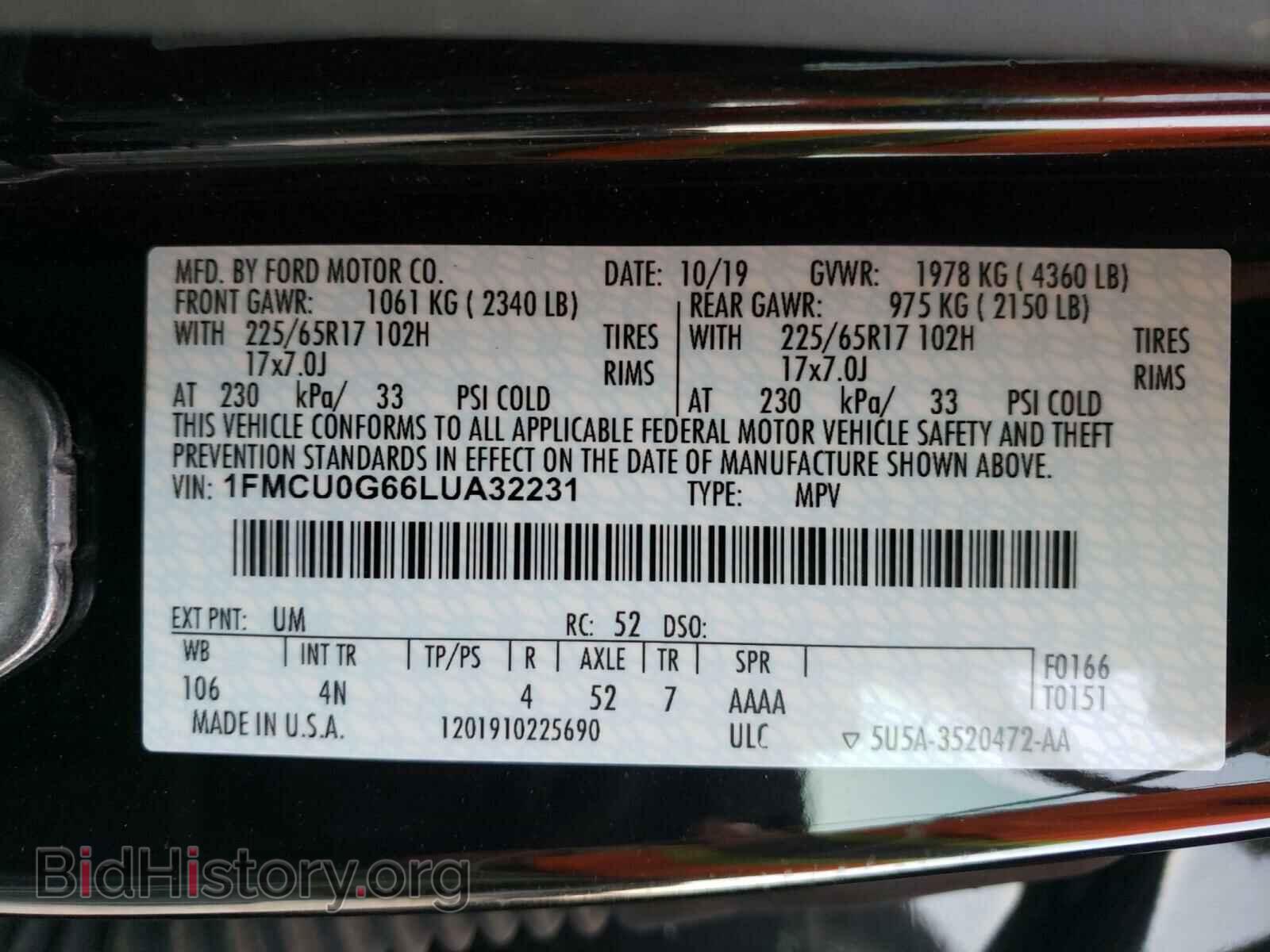2020 FORD ESCAPE - VIN: 1FMCU0G66LUA32231 - Фото 10