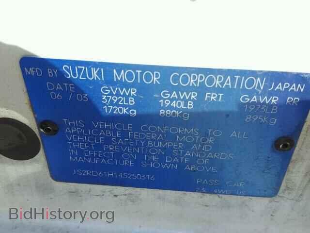 2004 SUZUKI AERIO - VIN: JS2RD61H145250316 - Фото 10