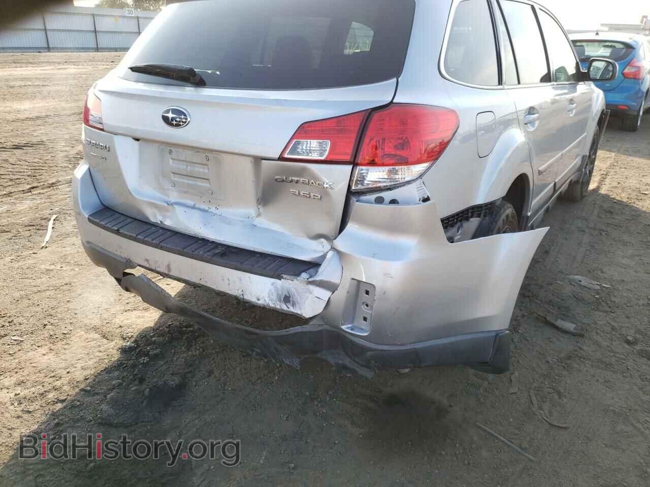 2012 SUBARU OUTBACK - VIN: 4S4BRDKC3C2292843 - Фото 9