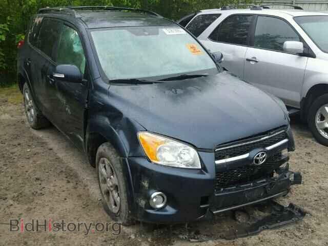 Фотография 2T3DK4DV1CW090199 - TOYOTA RAV4 2012