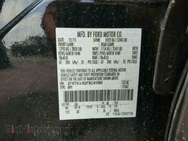 2015 FORD EDGE - VIN: 2FMTK3J82FBC41560 - Фото 10