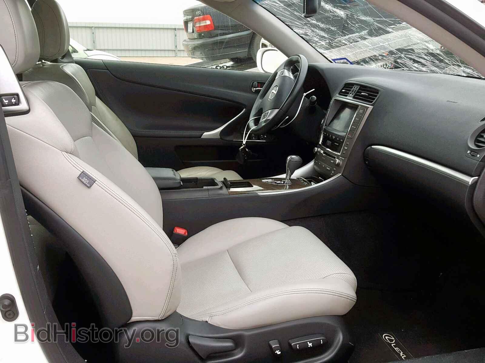 2012 LEXUS IS 250 - VIN: JTHFF2C27C2521578 - Фото 5