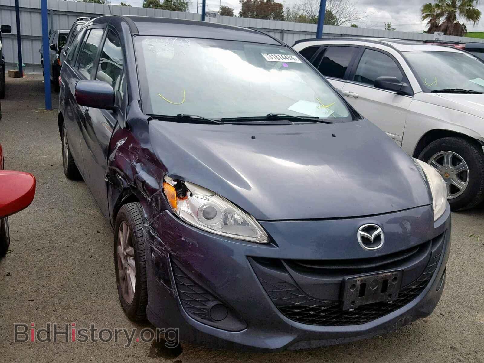 Фотография JM1CW2BL4C0116112 - MAZDA 5 2012