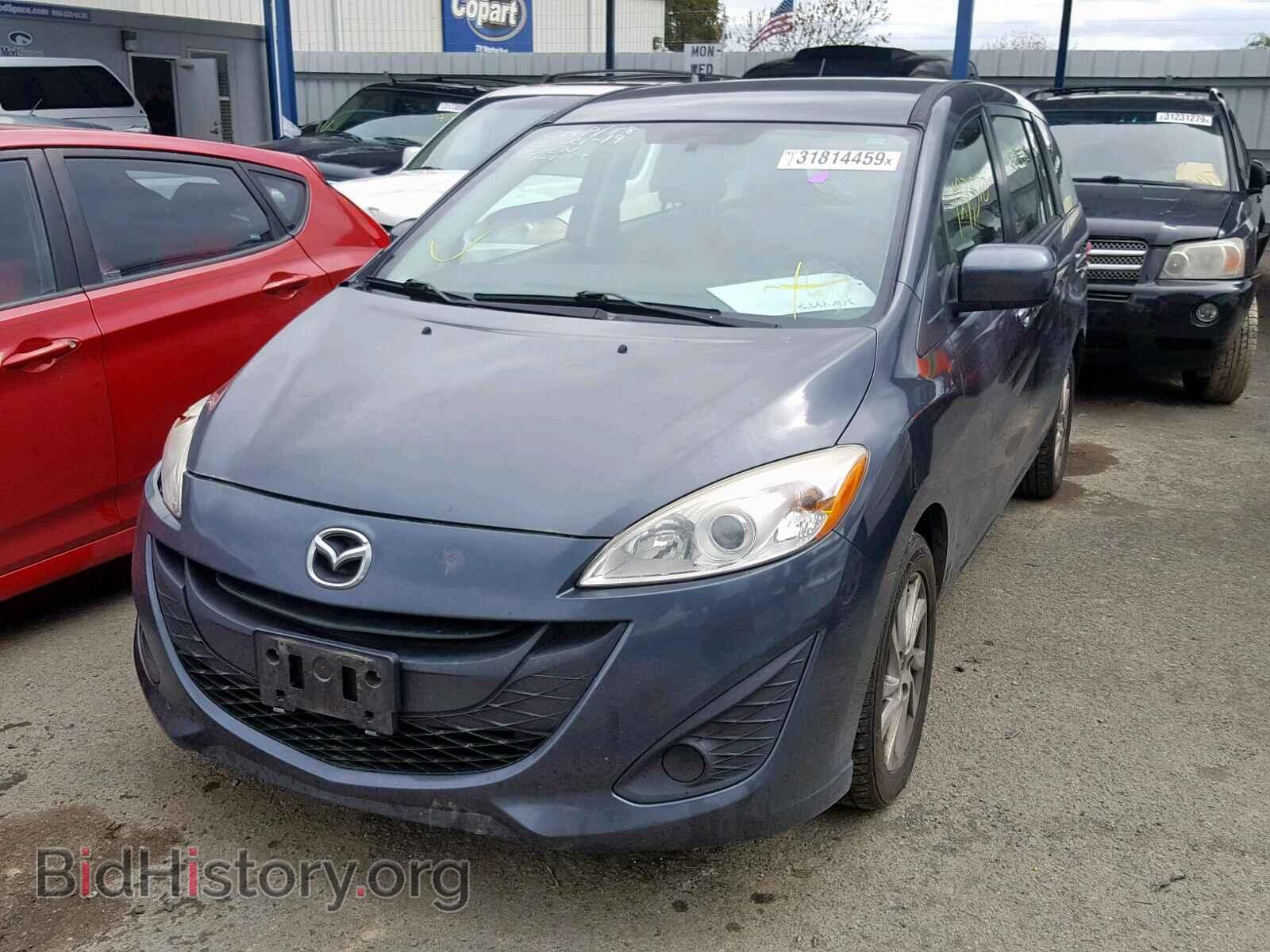 2012 MAZDA 5 - VIN: JM1CW2BL4C0116112 - Фото 2