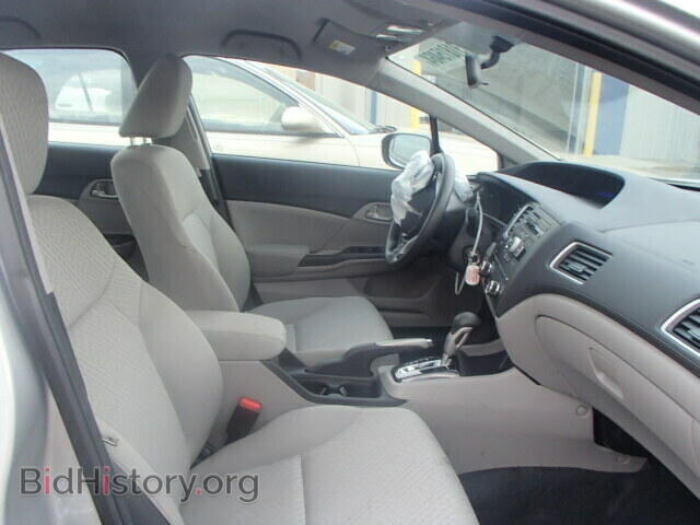 2014 HONDA CIVIC - VIN: 2HGFB2F50EH500425 - Photo 5