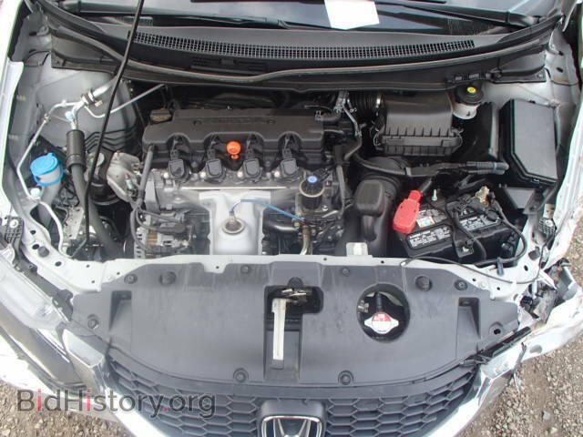 2014 HONDA CIVIC - VIN: 2HGFB2F50EH500425 - Photo 7