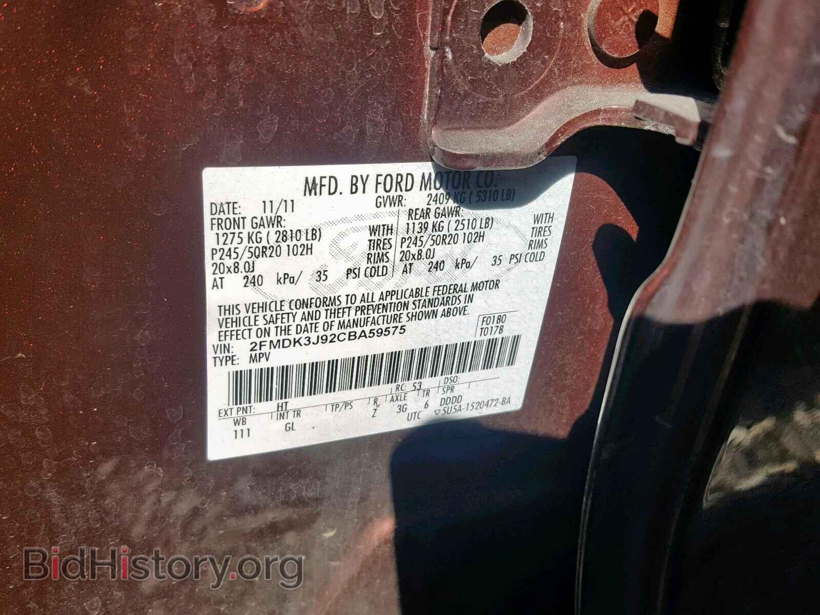 2012 FORD EDGE SEL - VIN: 2FMDK3J92CBA59575 - Photo 10