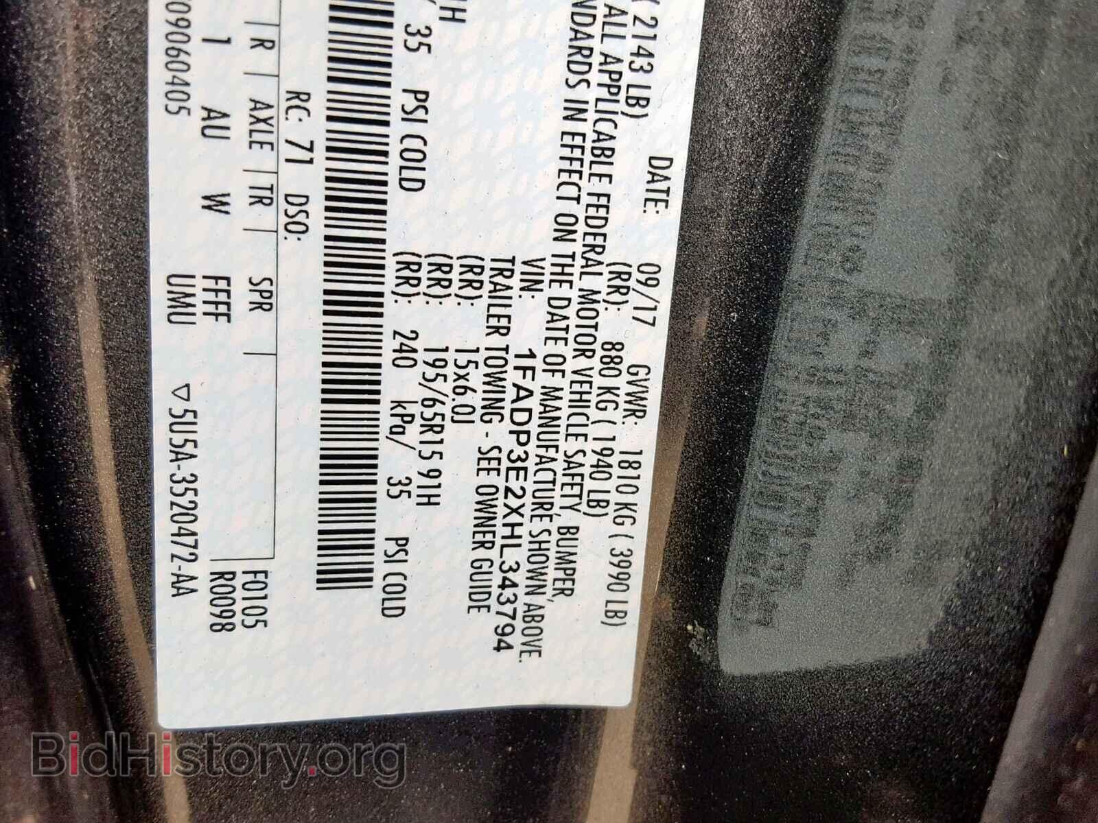 2017 FORD FOCUS - VIN: 1FADP3E2XHL343794 - Photo 10