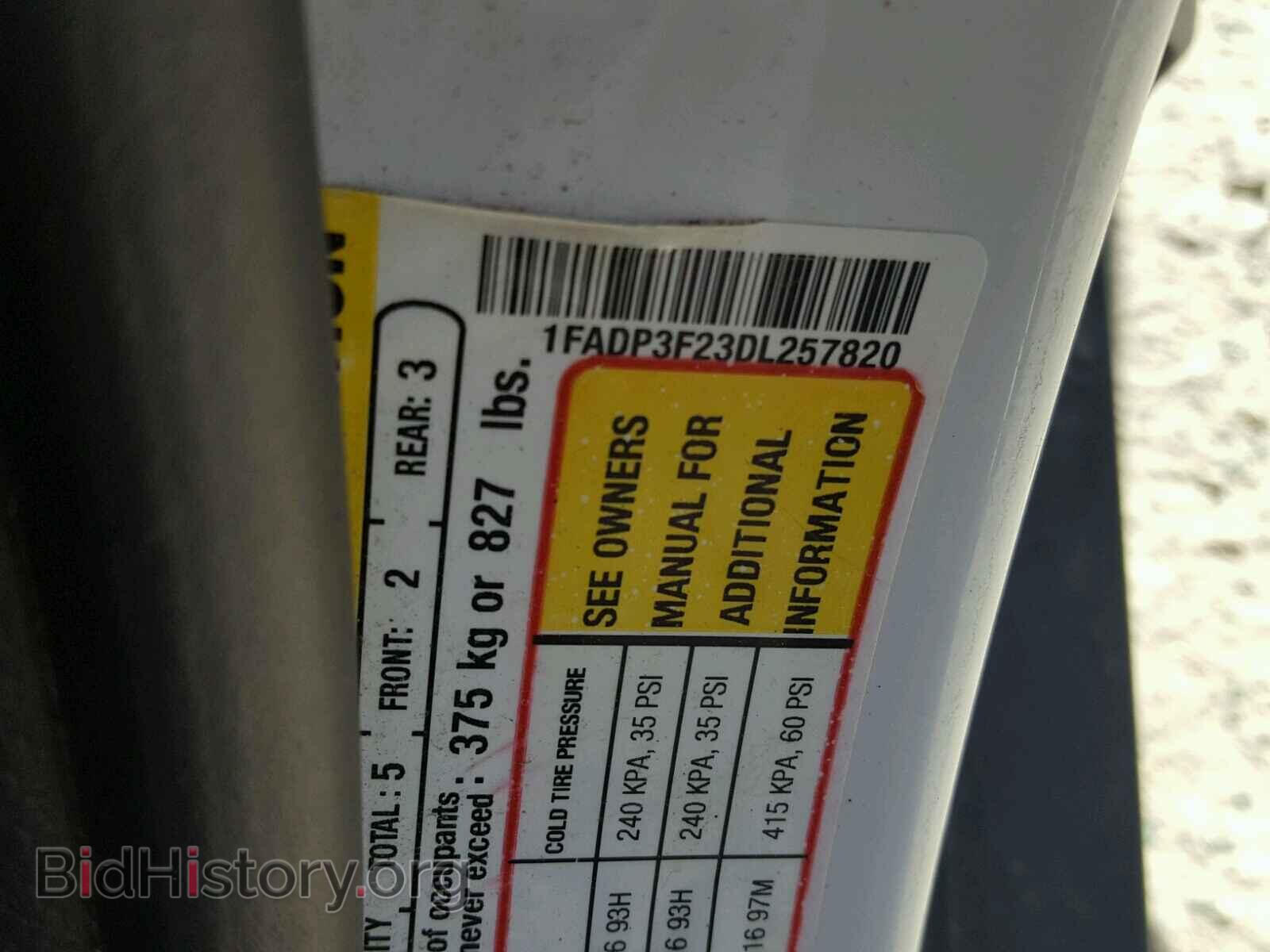 2013 FORD FOCUS - VIN: 1FADP3F23DL257820 - Фото 10