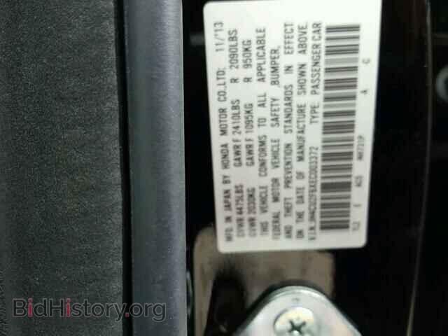 2014 ACURA TSX - VIN: JH4CU2F6XEC003372 - Фото 10