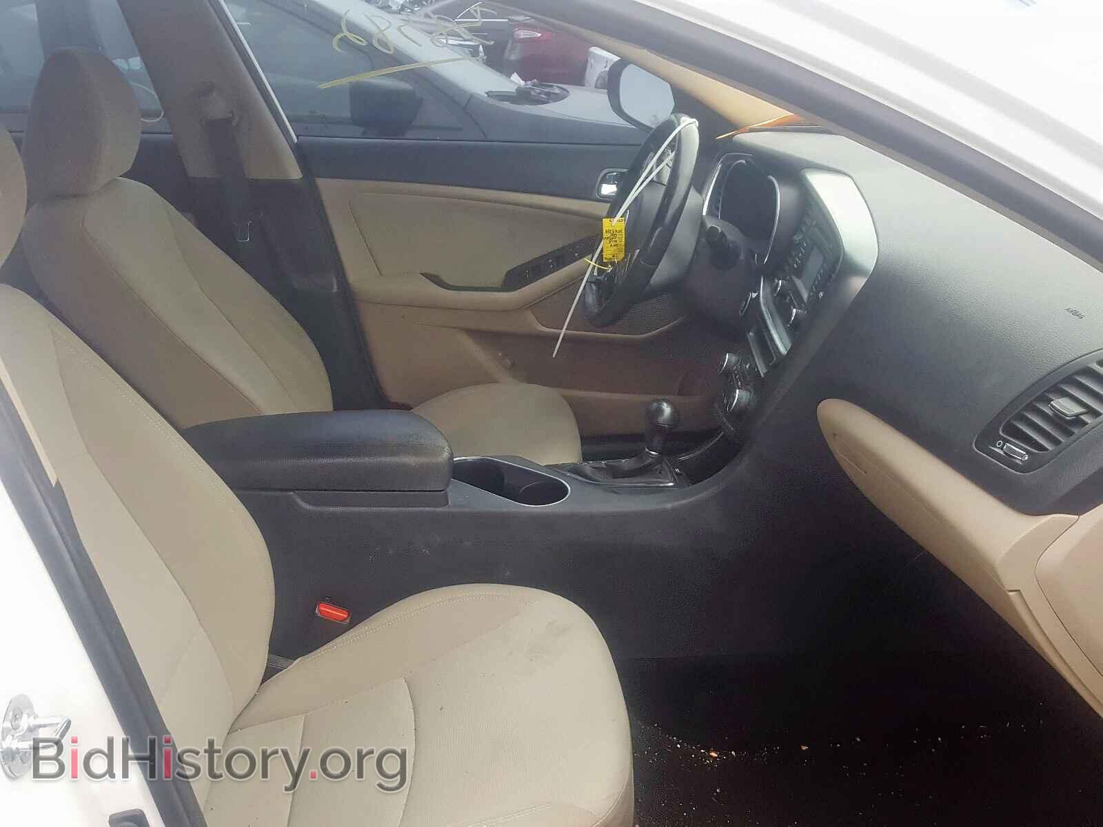 2014 KIA OPTIMA - VIN: KNAGM4AD2E5071817 - Фото 5
