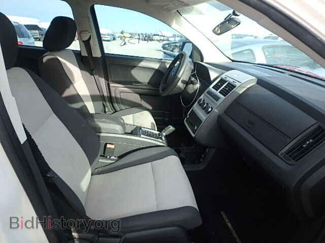2009 DODGE JOURNEY - VIN: 3D4GG47B79T200725 - Фото 5