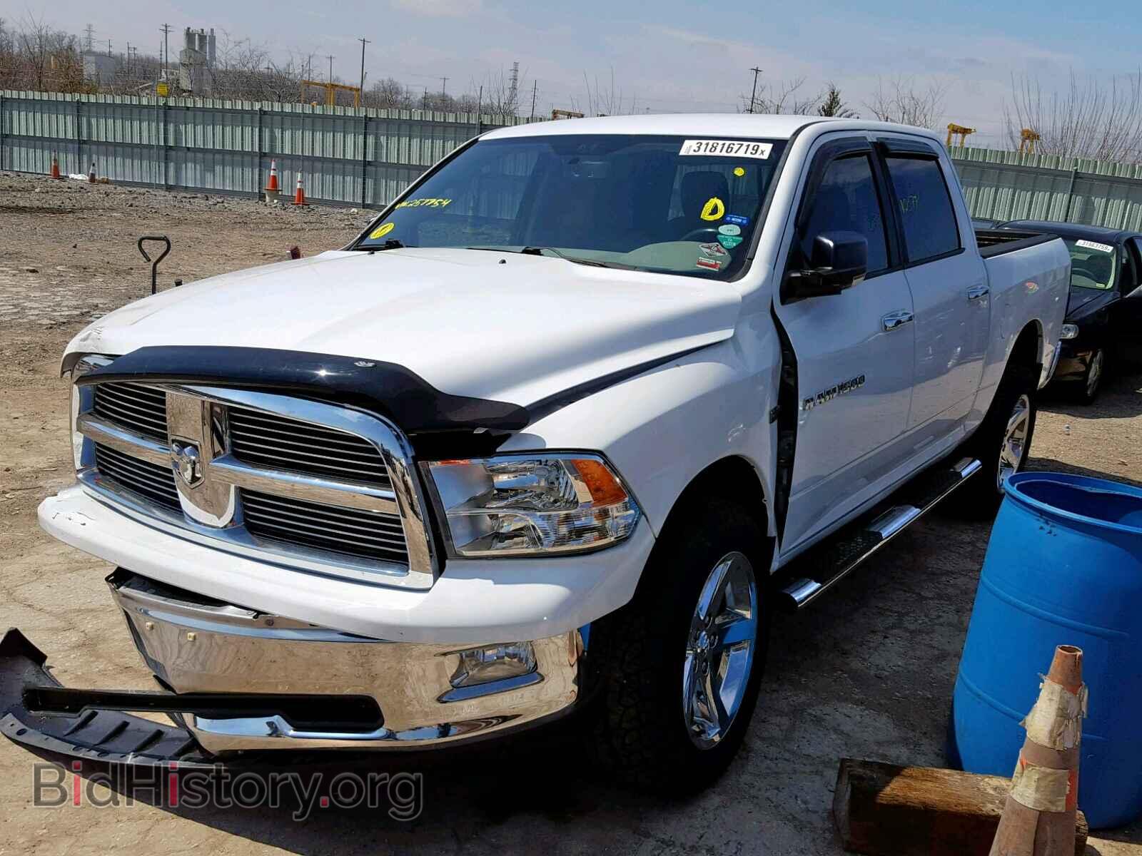 2012 DODGE RAM 1500 S - VIN: 1C6RD7LT4CS257754 - Photo 2