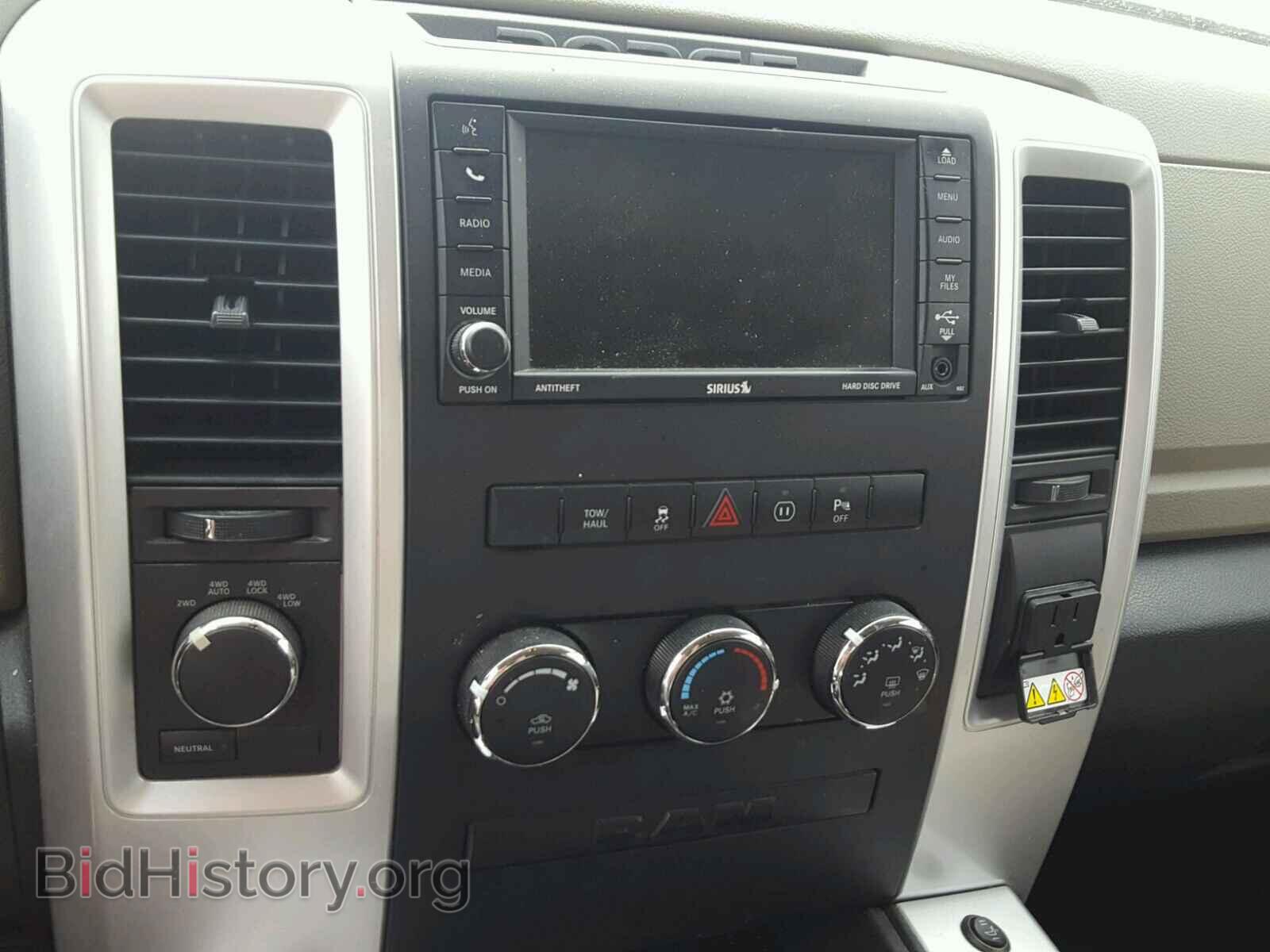 2012 DODGE RAM 1500 S - VIN: 1C6RD7LT4CS257754 - Photo 9